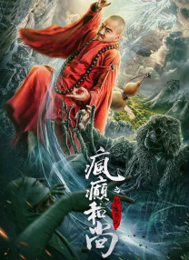 欧美中文在线观看